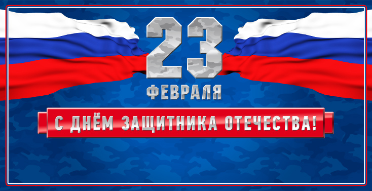http://www.hctorpedo.ru/uploads/posts/2020-02/1582405881_533a4372-b8f9-4238-af9e-349b11b1b7f9.jpeg