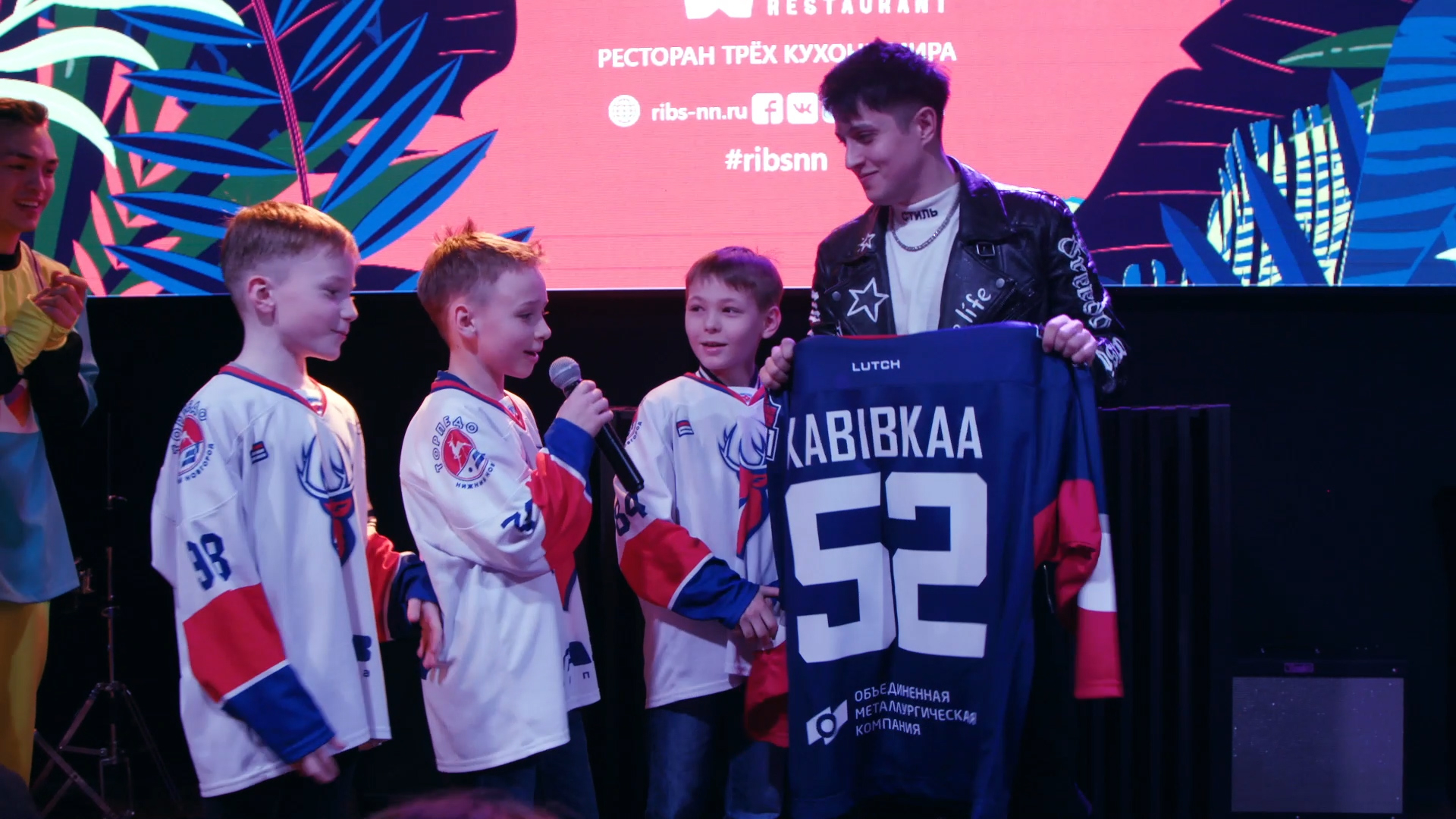 http://www.hctorpedo.ru/uploads/posts/2021-05/1620122571_khabib-yagoda-malinka_mp4_00_00_37_07_still001.jpg